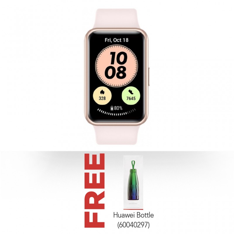 Free watch outlet with huawei