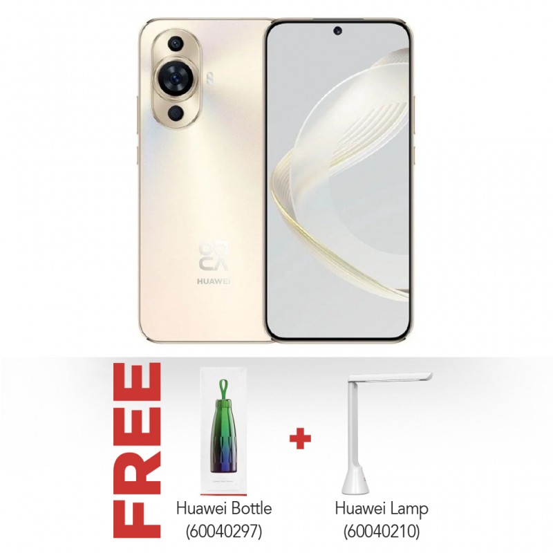 Huawei Nova 11 Gold & Free Huawei Bottle & Huawei Lamp