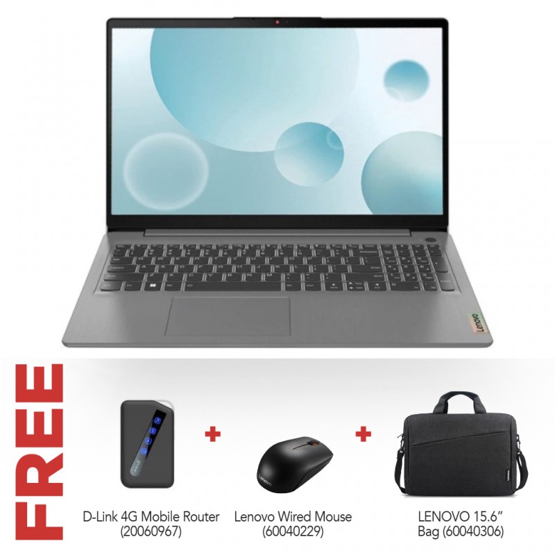 LENOVO IdeaPad S300 Intel Core i5-1235U 82RK00RNUE and Free Toploader T210 + D-Link 4G/LTE Mobile Router DWR-930M + Free mouse