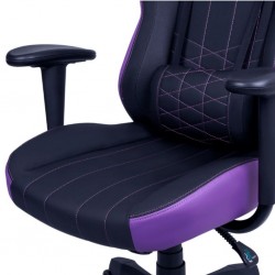 COOLER MASTER CALIBER E1 GAMING CHAIR PURPLE