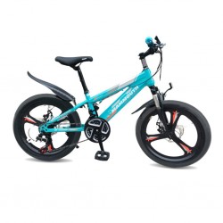 Mammouth 20MTB 20" Bike