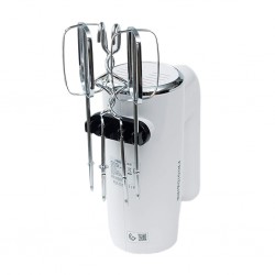 Frigidaire FD5105W White 300W Hand Mixer