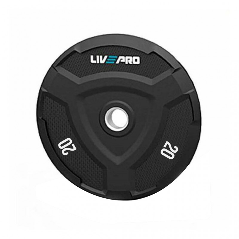 Bumper Plates Pair 20kg NP300304-20