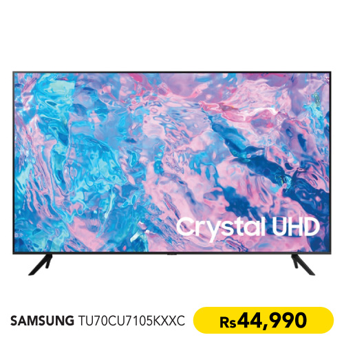 SAMSUNG TU70CU7105KXXC